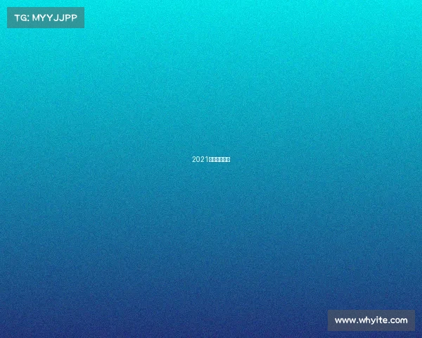 2021滑板比赛时间