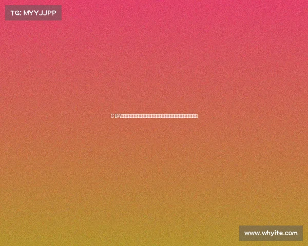 CBA赛事全景深度探索篮球激情回顾经典瞬间展望未来挑战共创辉煌篇章