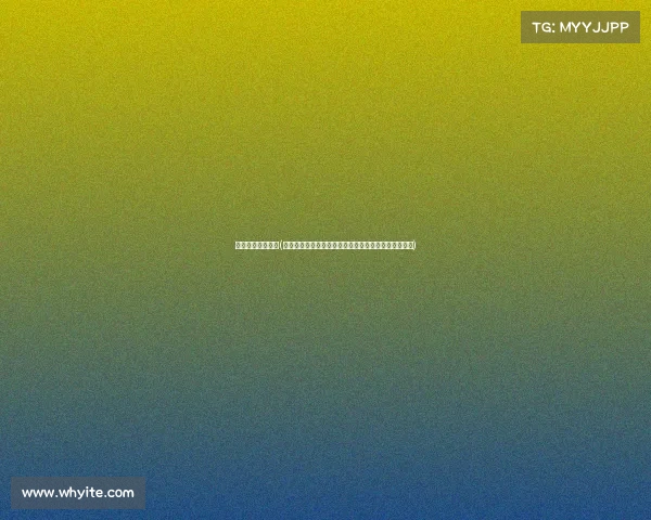 中国知名品牌赛事(品牌赛事参加为核心驱动营销创新引领行业增长新纪元)