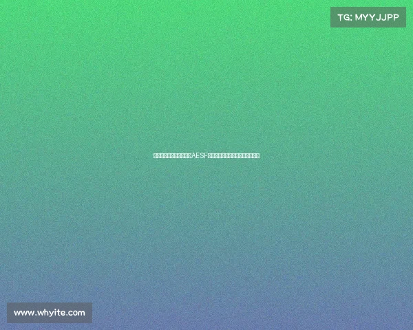 亚洲电子体育联合会盛大AESF锦标赛激情开战全球精英荣耀争锋