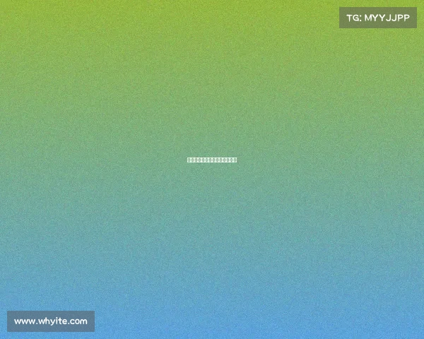 北京门球赛事、门球冠军赛北京 北京门球赛事、门球冠军赛北京