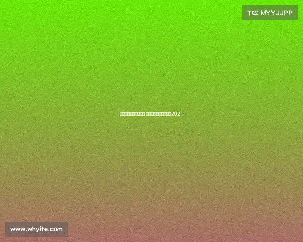 库里经典赛事中文回放 库里比赛全场高清回放2021