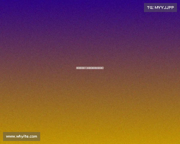 乐从电子竞技(广州电子竞技俱乐部基地)