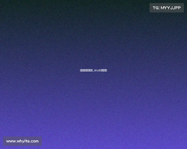 无畏电子竞技证书_wuk电子竞技