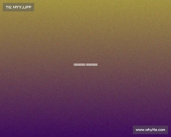 清华电脑电子竞技-清华电子竞技学院