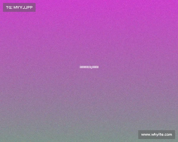 电子竞技菜四;ⅰg电子竞技