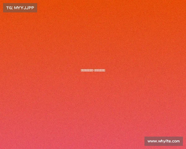 量子电子竞技中心-量子科技体验馆